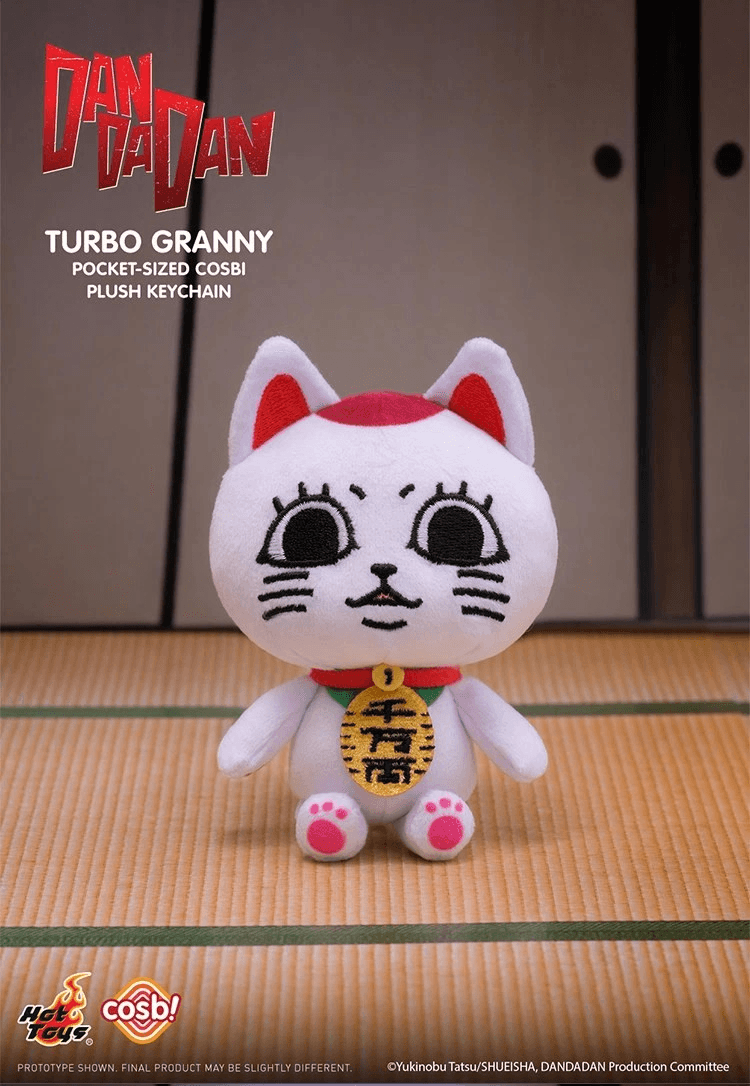Dan Da Dan Cosbi Turbo Granny Blind Box PDQ/6 - image 6