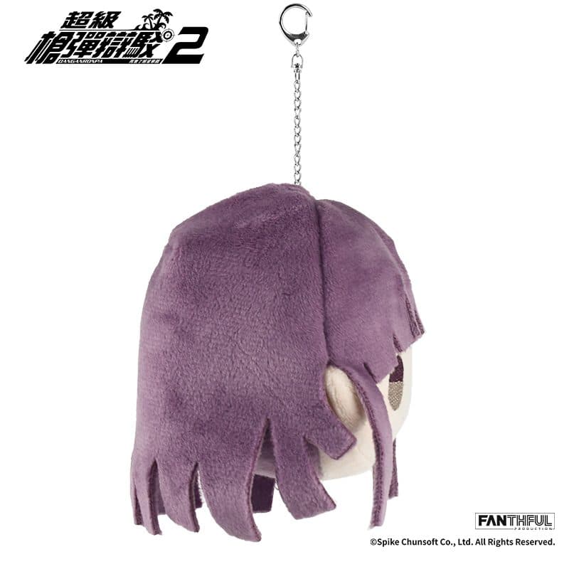 Super Danganronpa 2 Plush Keychain (Mikan Tsumiki) - image 5