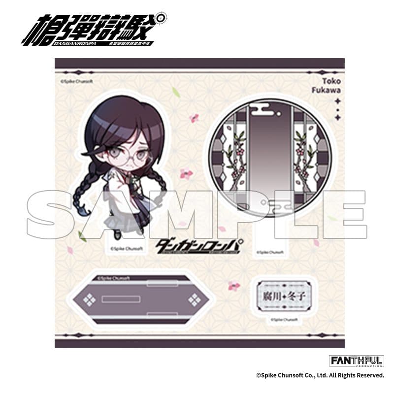 Danganronpa Acrylic Stand Toko Fukawa - image 2