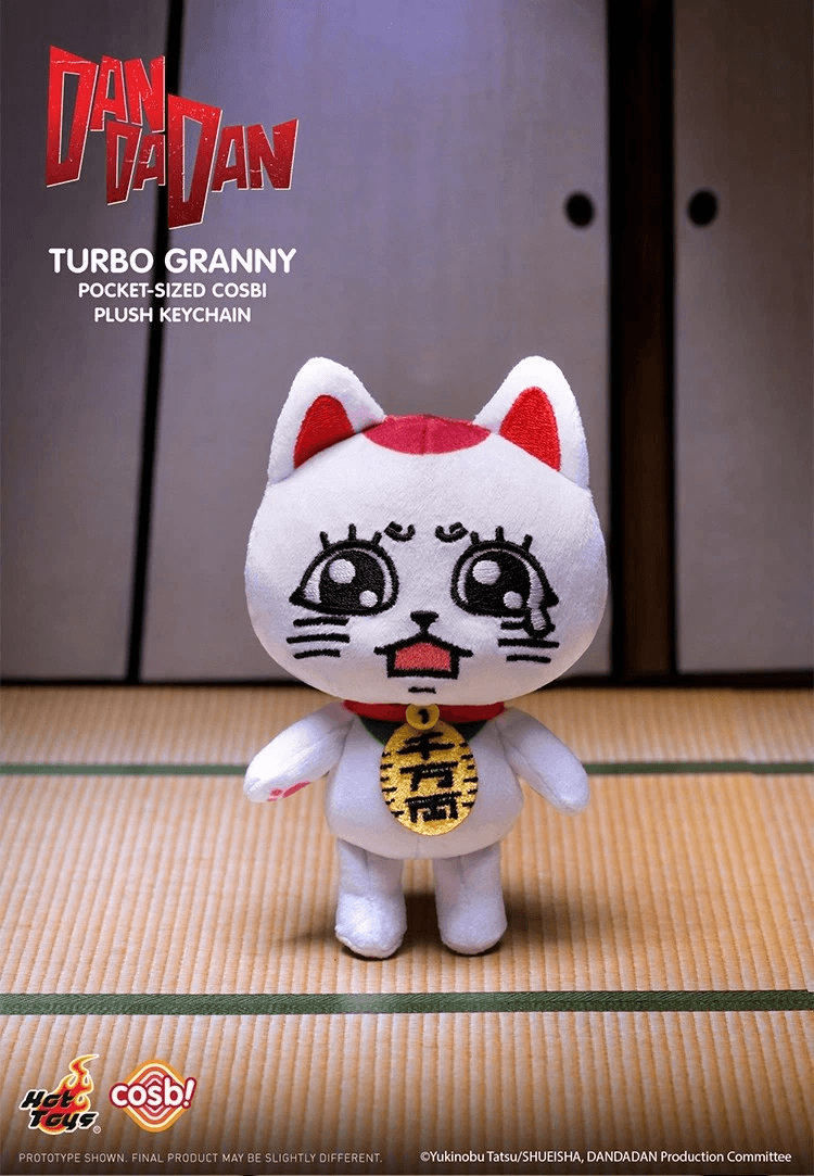 Dan Da Dan Cosbi Turbo Granny Blind Box PDQ/6 - image 5