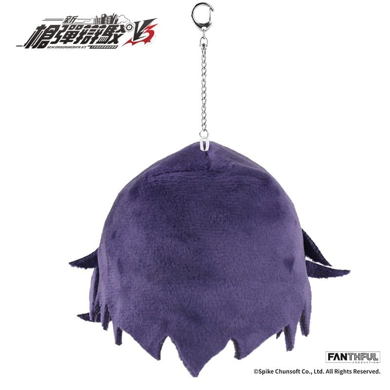 New Danganronpa V3 Plush Keychain (Kokichi Oma) - image 6