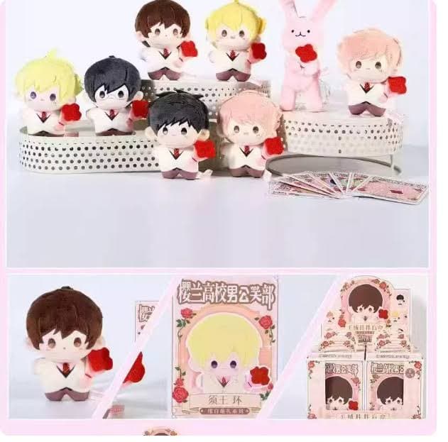 Ouran High School Host Club Key Chain Plush Blind Box PDQ/8 - image 2