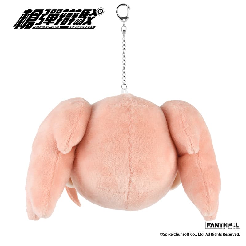 Danganronpa Plush Keychain (Junko Enoshima) - image 6
