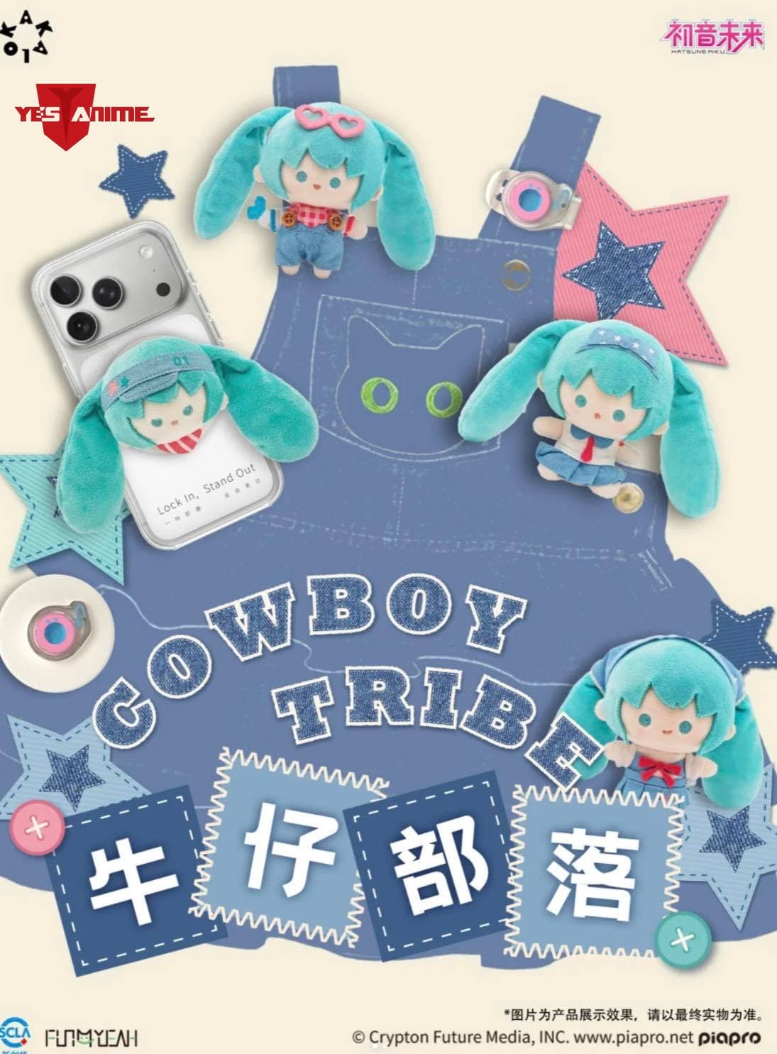 Hatsune Miku Cowboy Tribe Series Kaka Buckle Plush Blind Box PDQ/3 - image 2