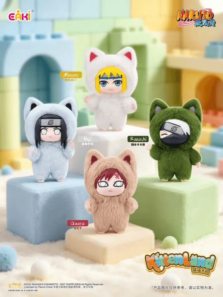 Naruto KittenLand Series Trendy Blind Box PDQ/12 - image 3