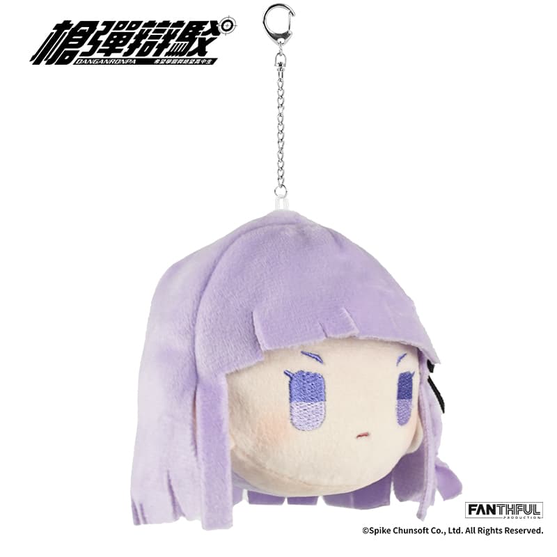 Danganronpa Plush Keychain (Kyoko Kirigiri) - image 3