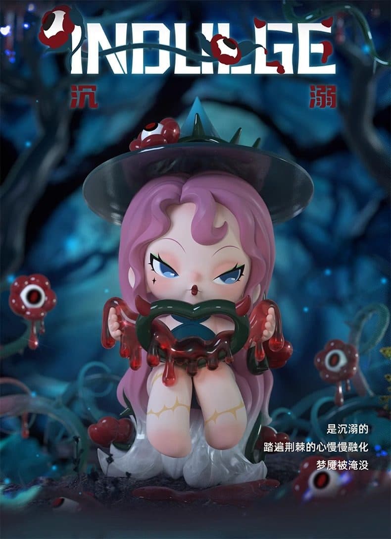 DODO NAMI Nightmare Core Series Blind Box PDQ/8 - image 6