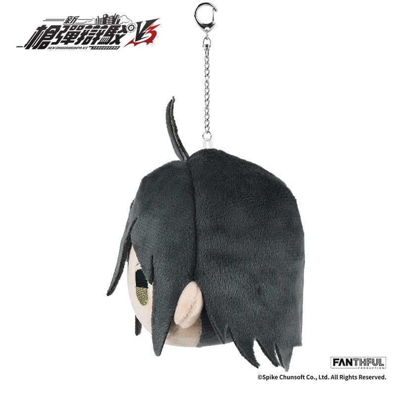 New Danganronpa V3 Plush Keychain (Shuichi Saihara) - image 4
