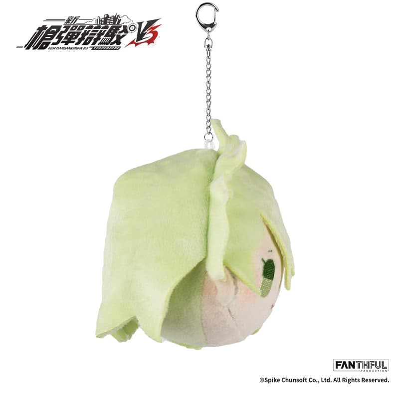 New Danganronpa V3 Plush Keychain (Rantaro Amami) - image 5