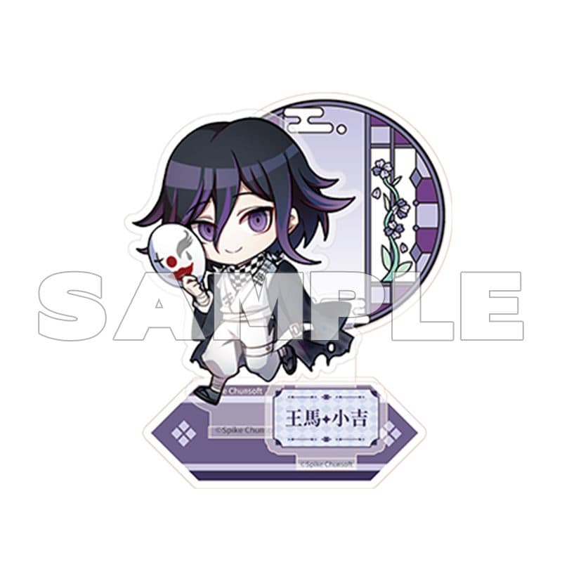 New Danganronpa V3 Acrylic Stand (Kokichi Oma) - image 3
