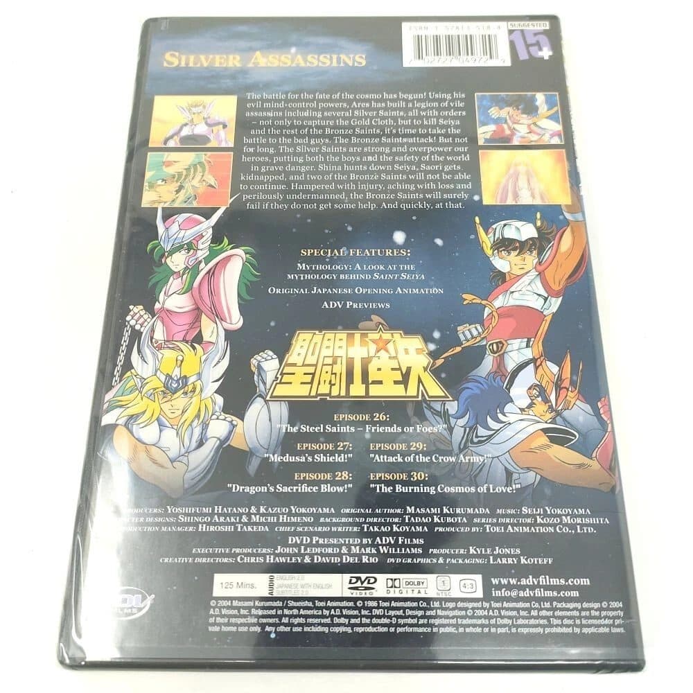Saint Seiya Vol. 6: Silver Assassins DVD - ADV Films - image 2