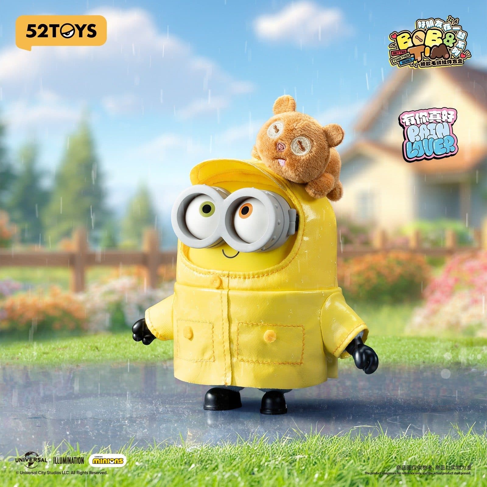 Bob & Tim-Best Buddies Forever Series Plush Keychain Blind Box PDQ/6 - image 7