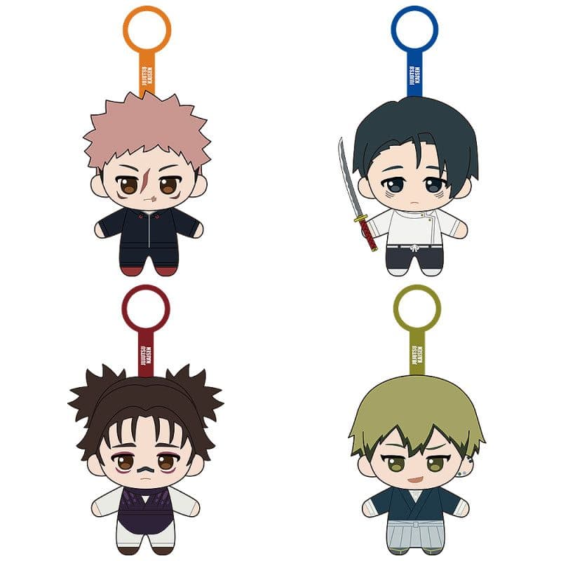 Jujutsu Kaisen Plushie Blind Box PDQ/4 - image 2