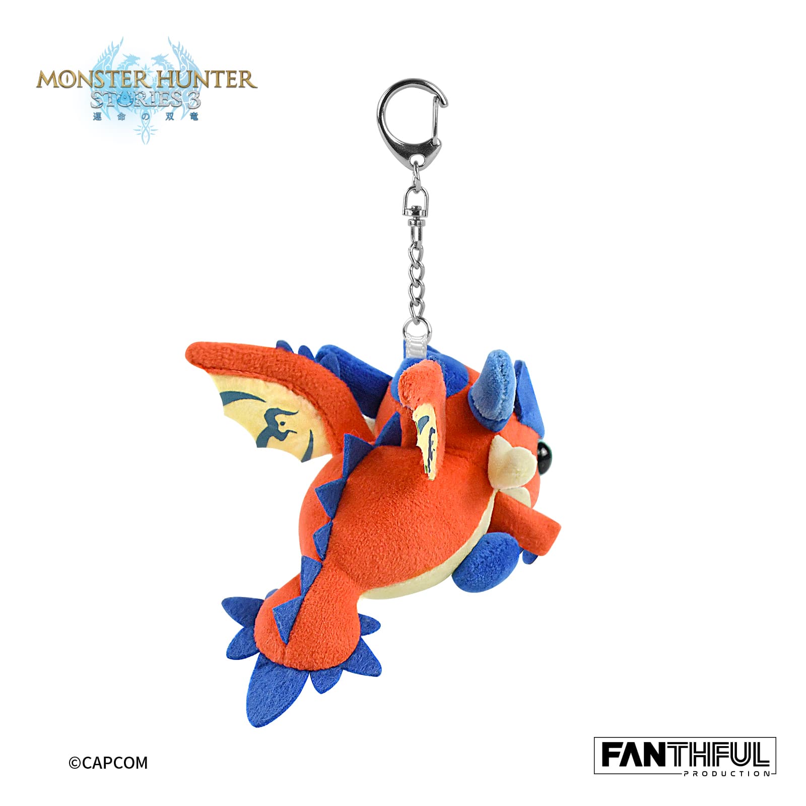 Monster Hunter Stories 3 Plush Keychain（Ratha - image 5