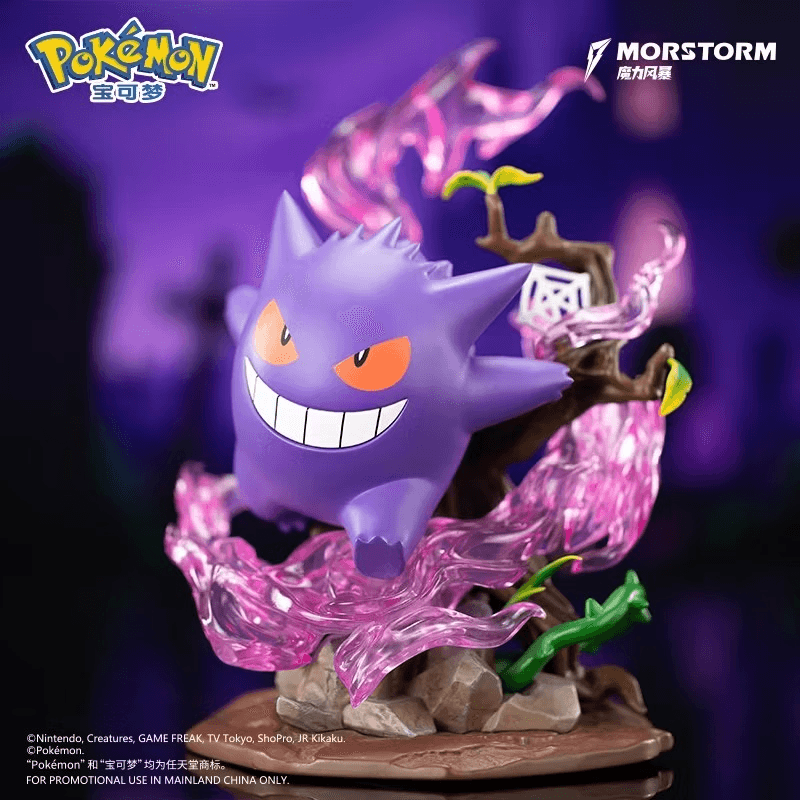 Pokemon Gengar 8" Figure by Morstorm - image 4