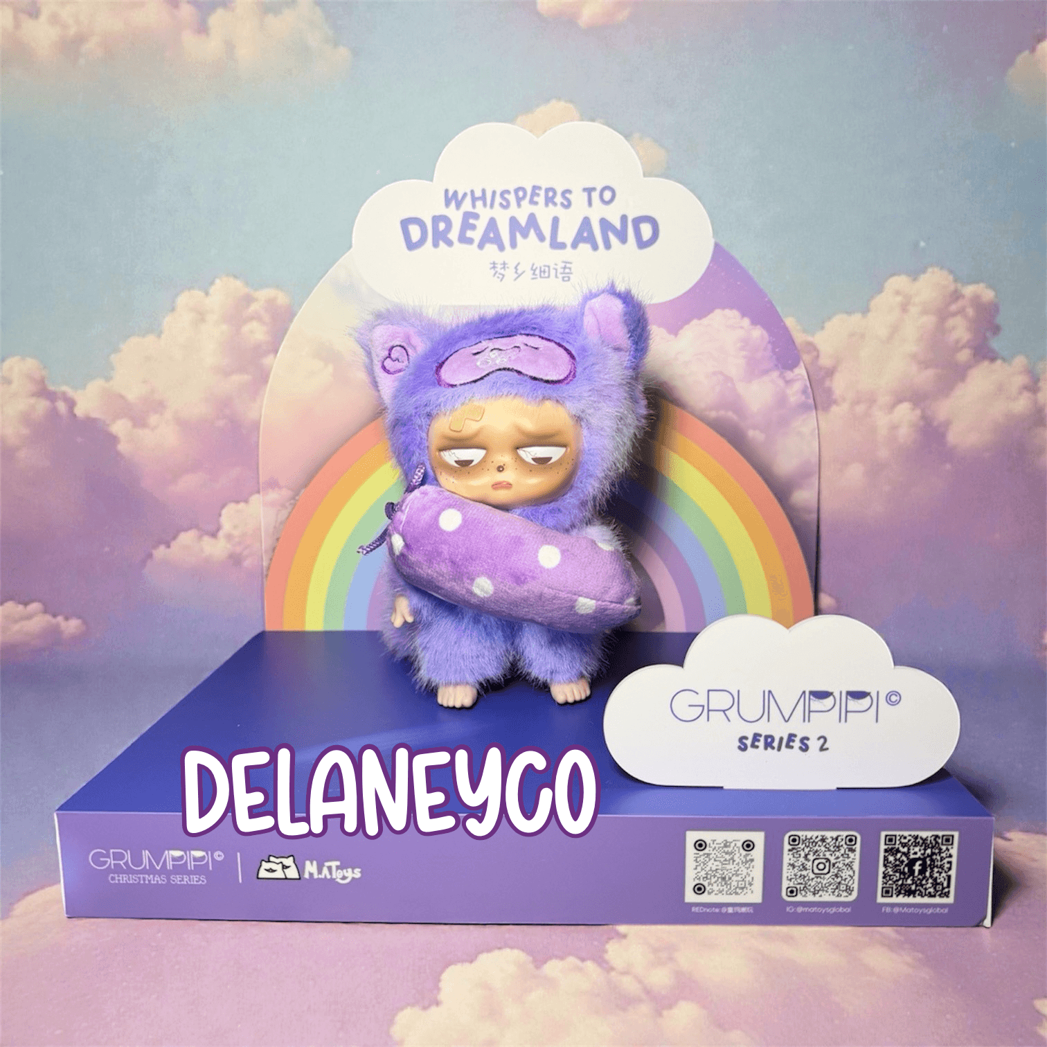 Grumpipi Whispers to Dreamland Blind Box PDQ/6 - image 8