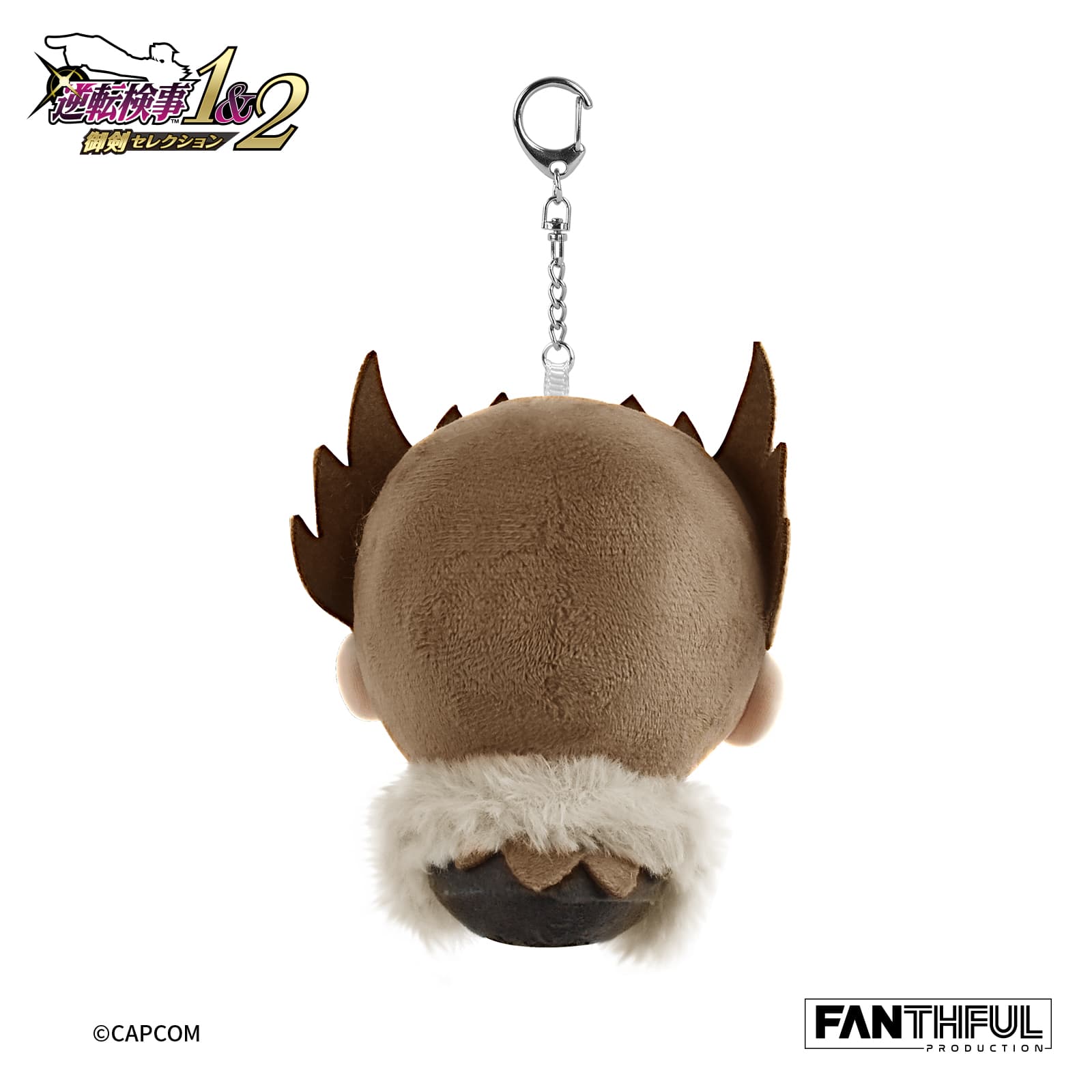 Ace Attorney Investigations Plush Keychain-Rou Shiryu - image 4