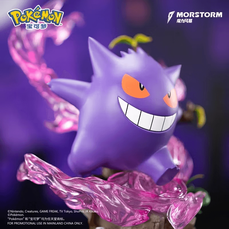 Pokemon Gengar 8" Figure by Morstorm - image 3