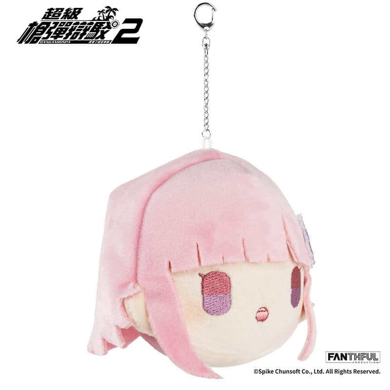 Super Danganronpa 2 Plush Keychain (Chiaki Nanami) - image 3