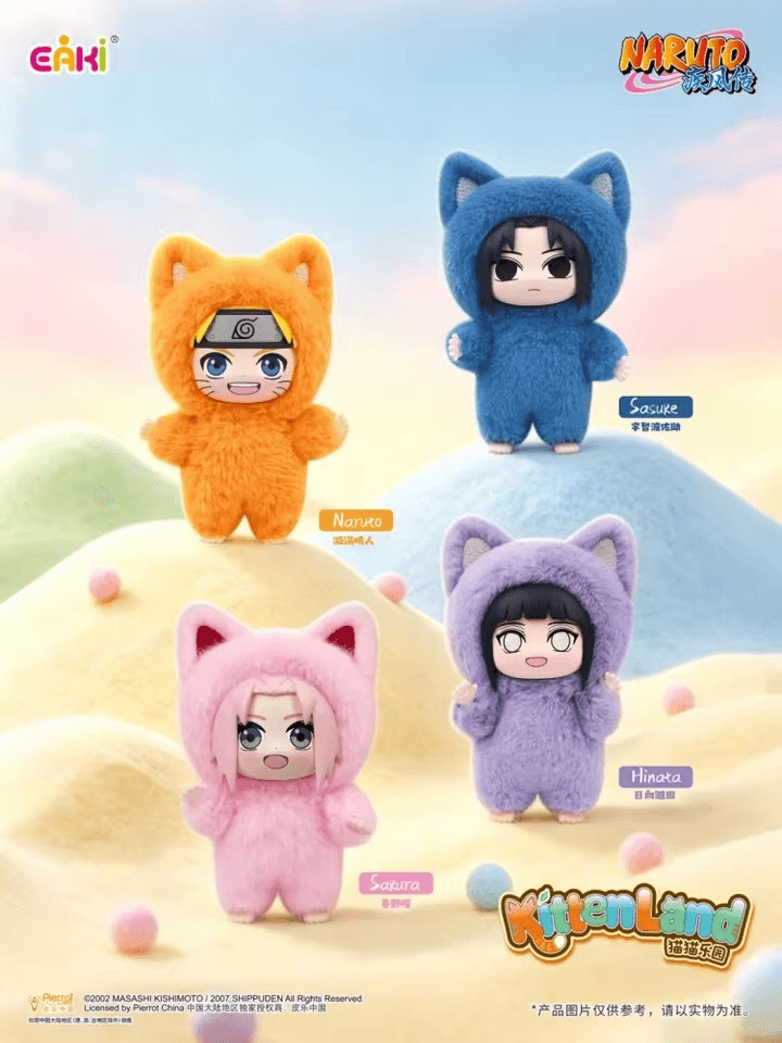 Naruto KittenLand Series Trendy Blind Box PDQ/12 - image 2