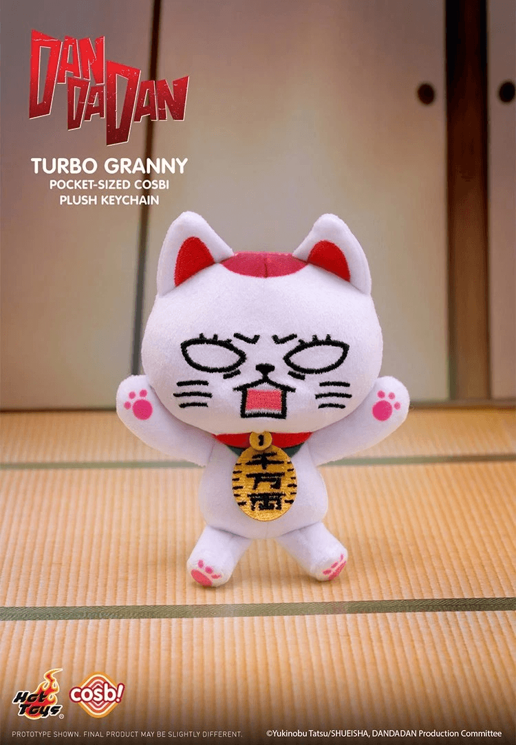 Dan Da Dan Cosbi Turbo Granny Blind Box PDQ/6 - image 2