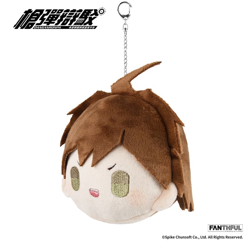 Danganronpa Plush Keychain (Makoto Naegi) - image 2
