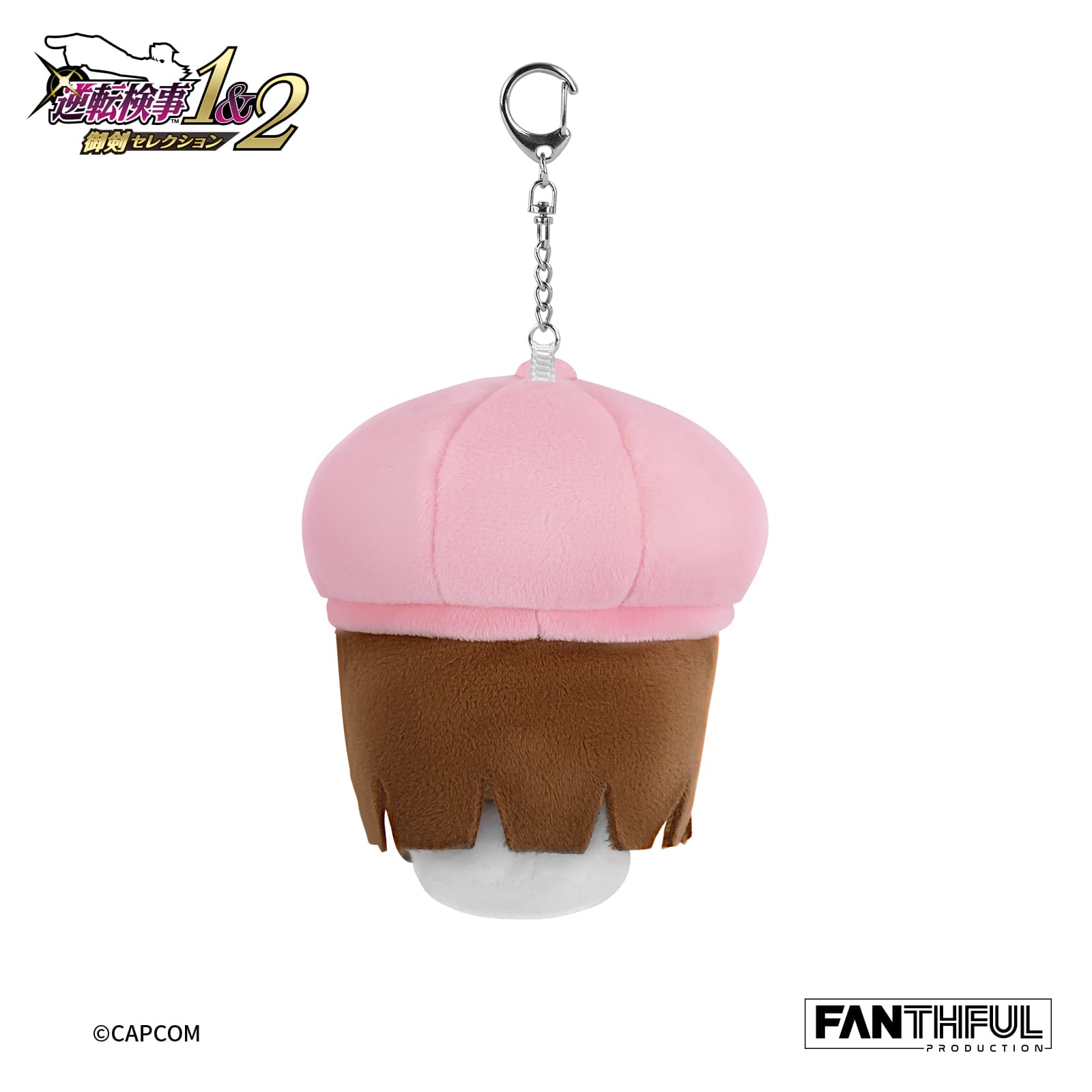 Ace Attorney Investigations Plush Keychain-Houzuki Akane - image 4