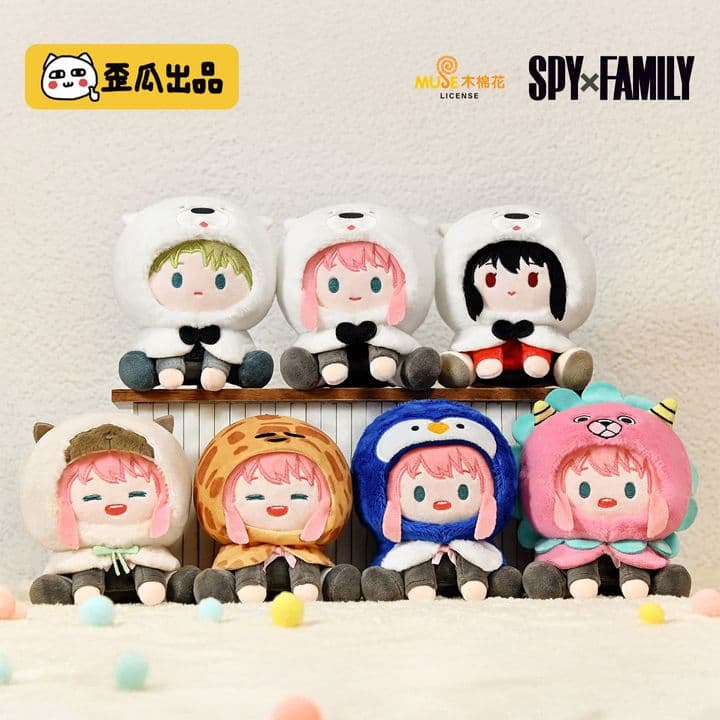Spy X Family Plush Keychain Blind Box PDQ/6 - image 2