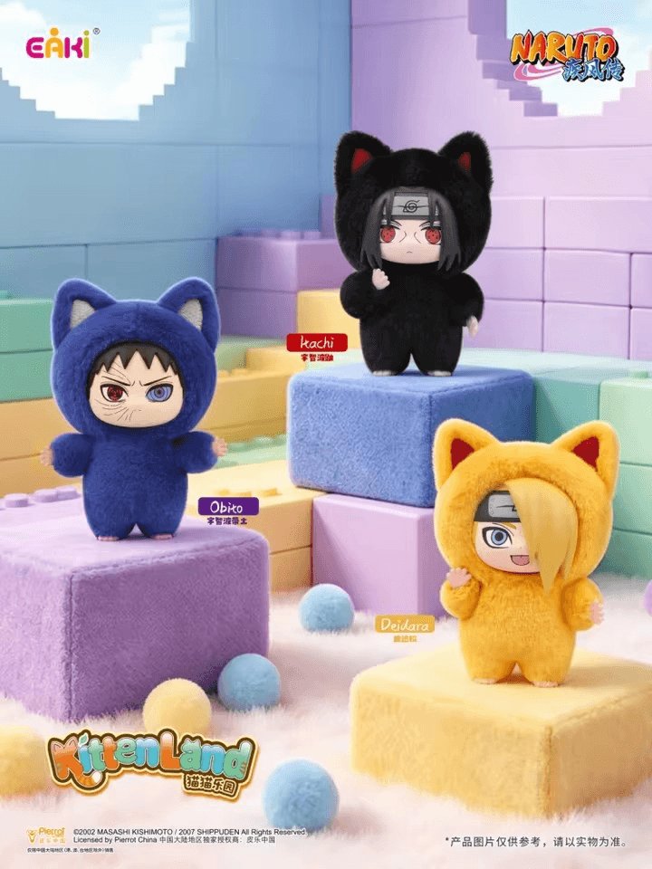 Naruto KittenLand Series Trendy Blind Box PDQ/12 - image 5