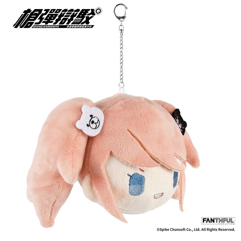 Danganronpa Plush Keychain (Junko Enoshima) - image 3