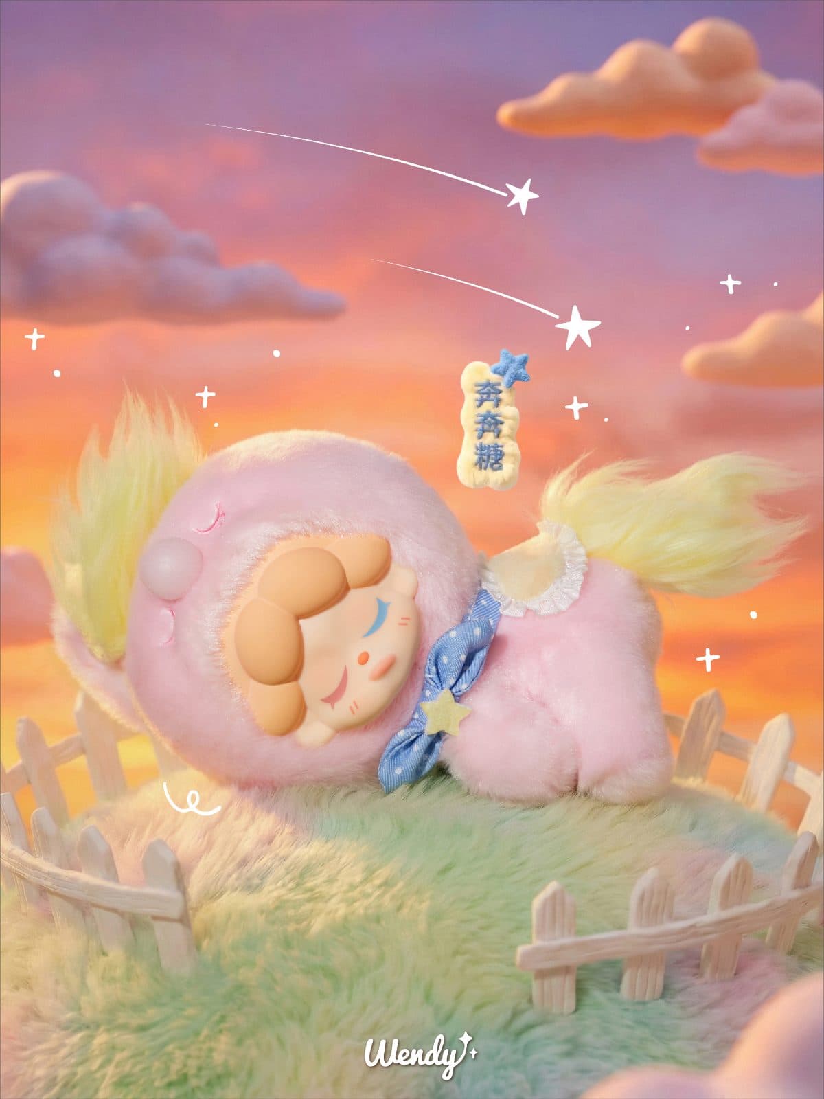 Wendy Fluffy Ranch Plush Series Blind Box PDQ/6 - image 5