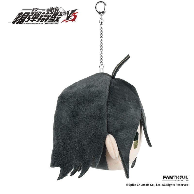 New Danganronpa V3 Plush Keychain (Shuichi Saihara) - image 5