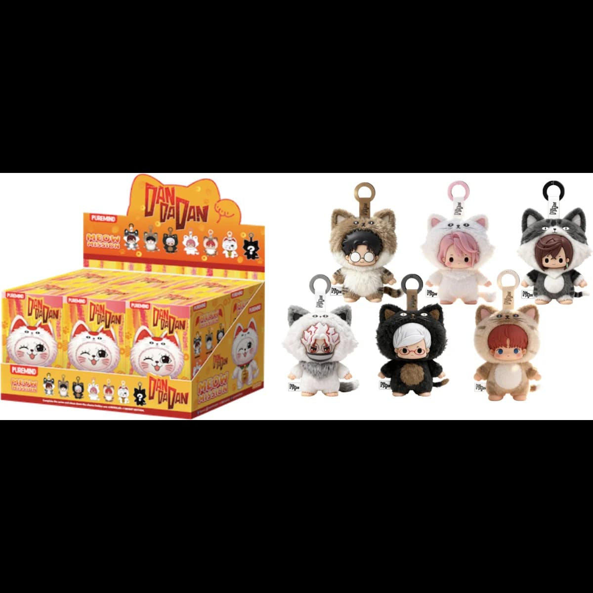 Dan Da Dan Meow Mission Vinyl Plush Blind Box/6 - image 2