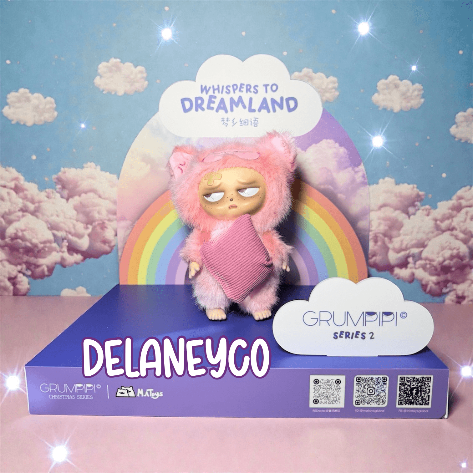 Grumpipi Whispers to Dreamland Blind Box PDQ/6 - image 7