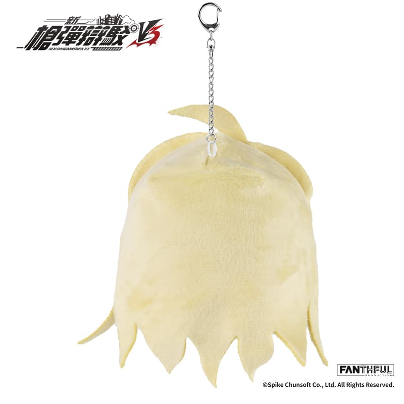 New Danganronpa V3 Plush Keychain (Kaede Akamatsu) - image 6
