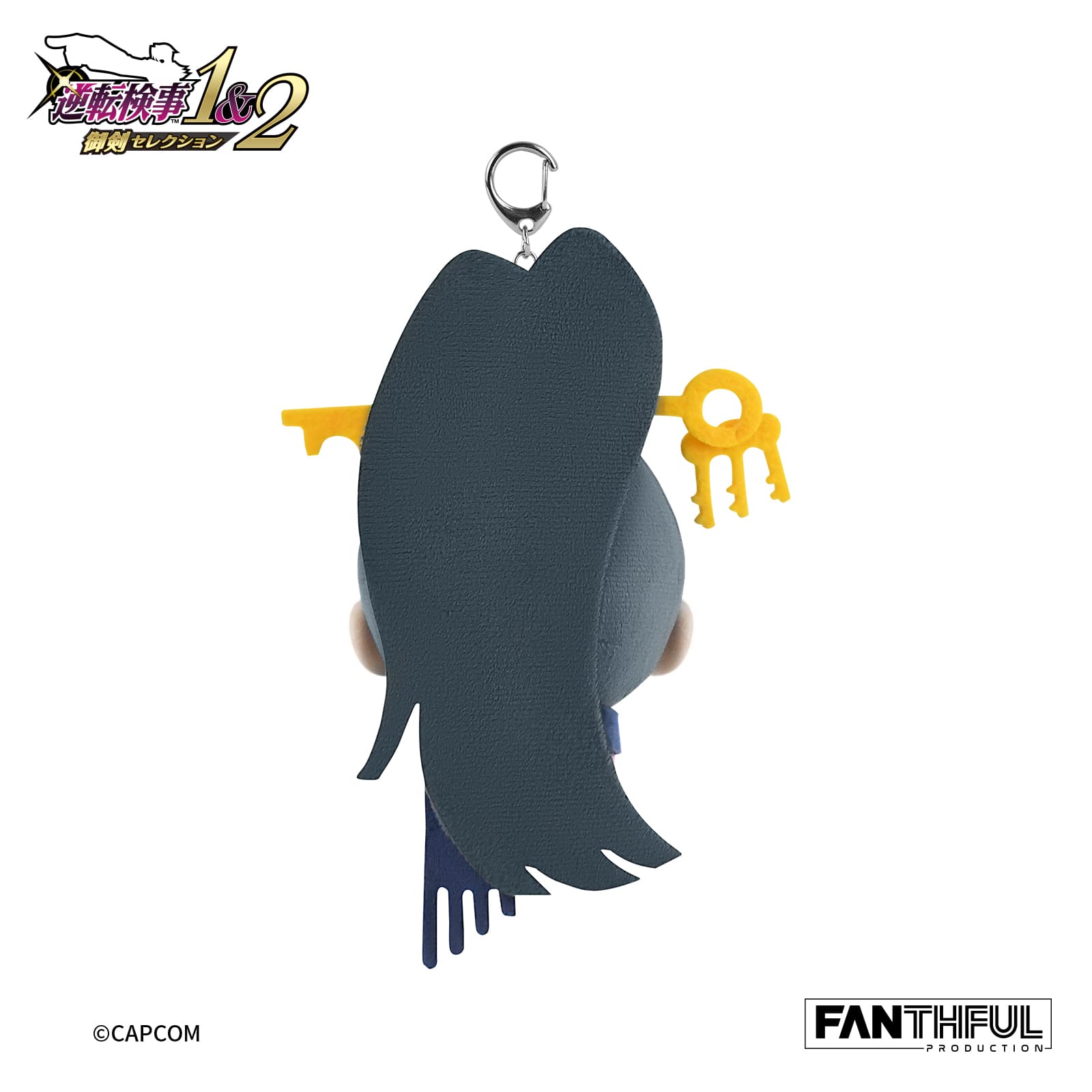 Ace Attorney Investigations Plush Keychain-Ichijo Mikumo - image 4