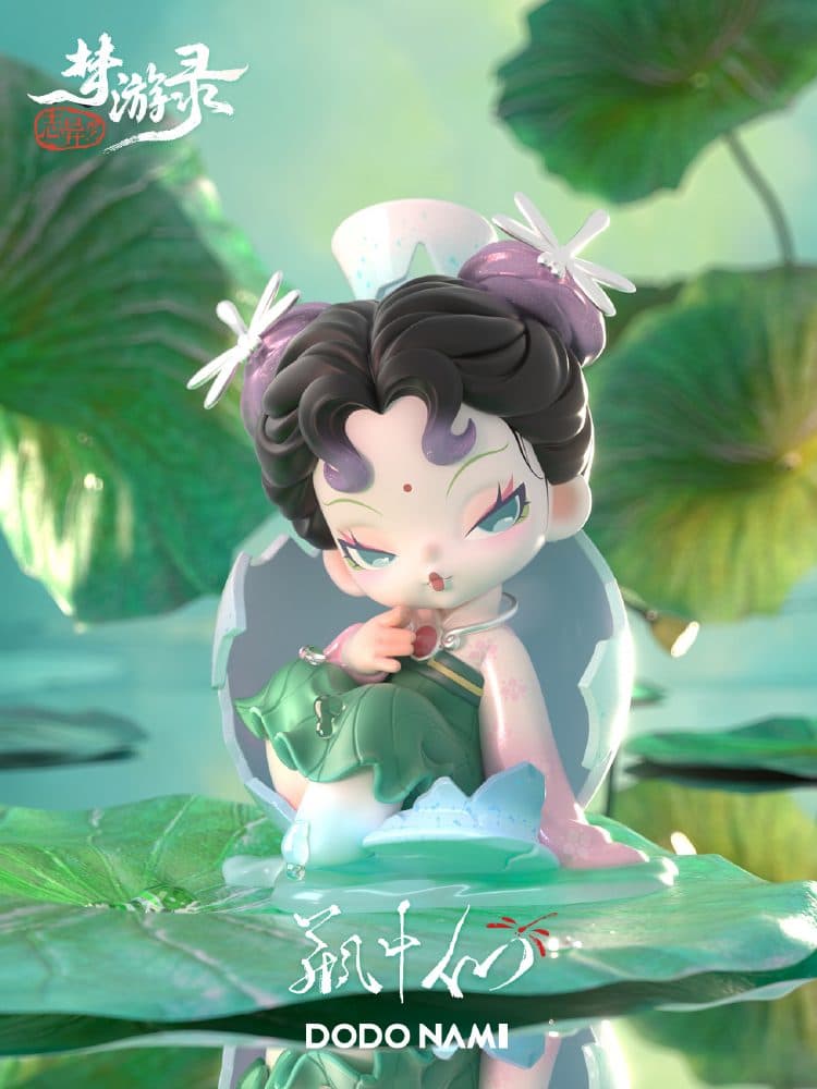 DODO NAMI Stange Tales: Record of a Dream Journey Series Blind Box PDQ/8 - image 4