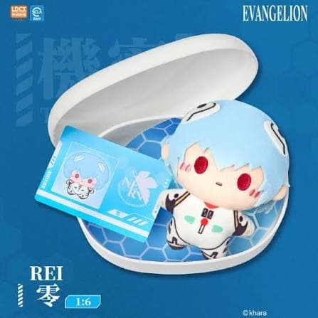 Evangelion Yummy Box Plush Blind Box PDQ/6 - image 4