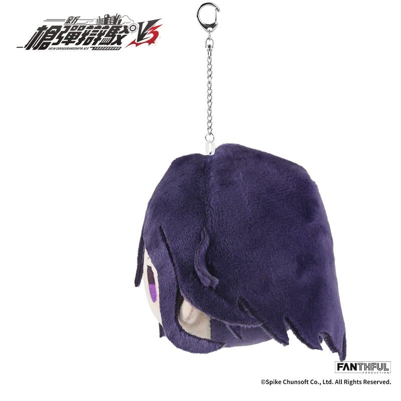 New Danganronpa V3 Plush Keychain (Kokichi Oma) - image 4