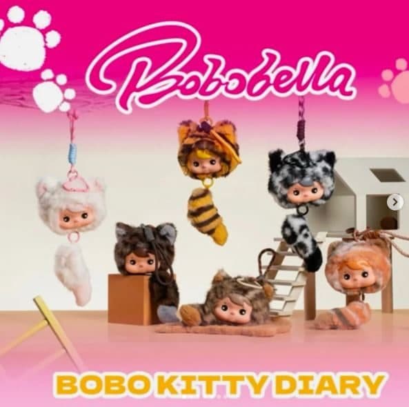 Bobobella  Bobo Kitty Diary Series Blind Box PDQ/6 - image 2