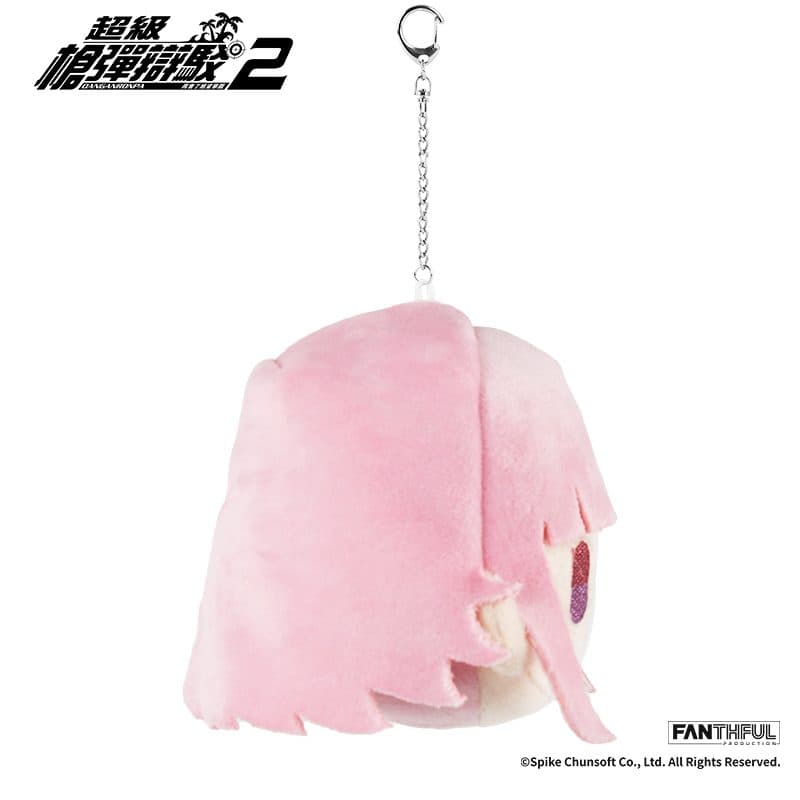 Super Danganronpa 2 Plush Keychain (Chiaki Nanami) - image 5