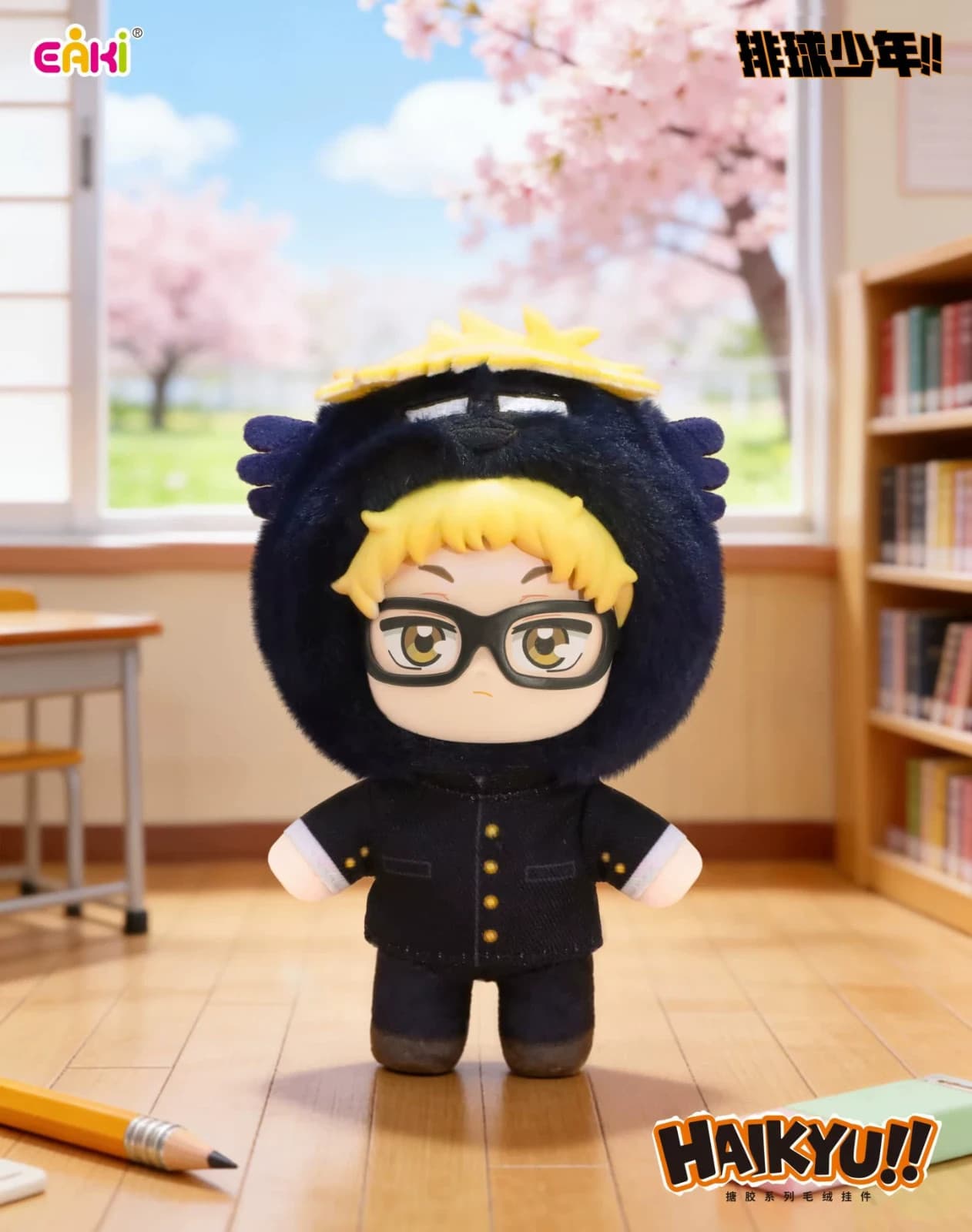 Haikyu!! Plush Keychain Blind Box PDQ/6 - image 6