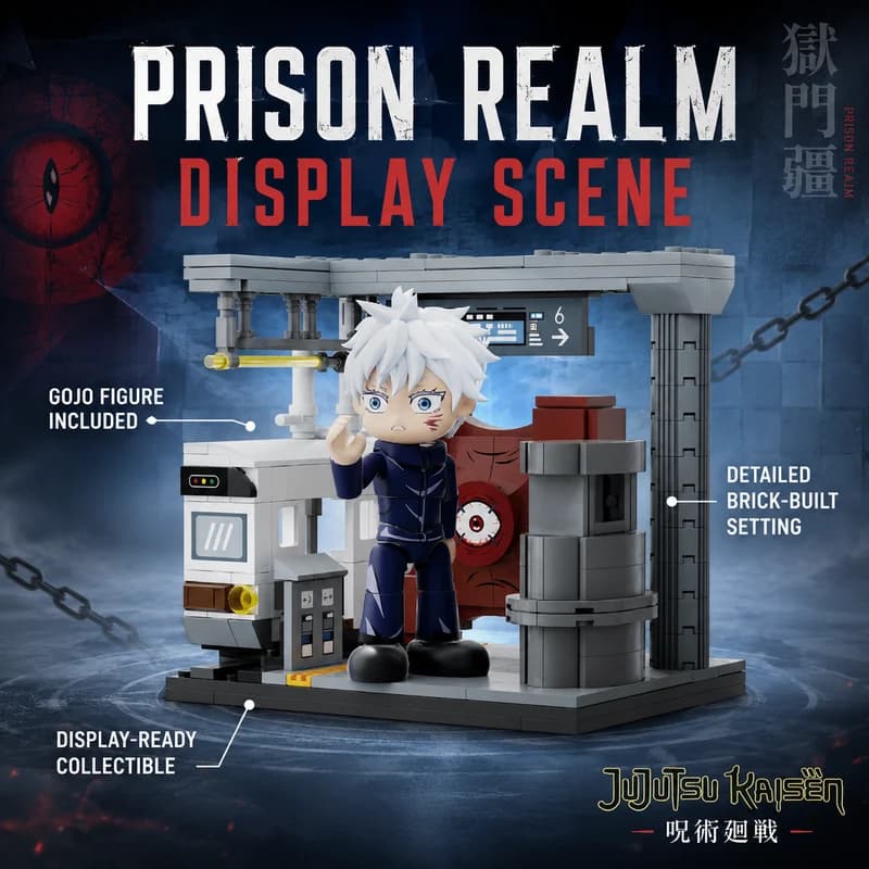 Jujutsu Kaisen Prison Realm Building Set - Gojo Figure - image 3