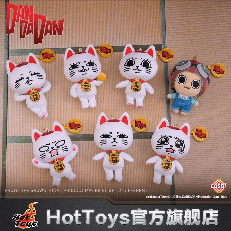 Dan Da Dan Cosbi Turbo Granny Blind Box PDQ/6 - image 8