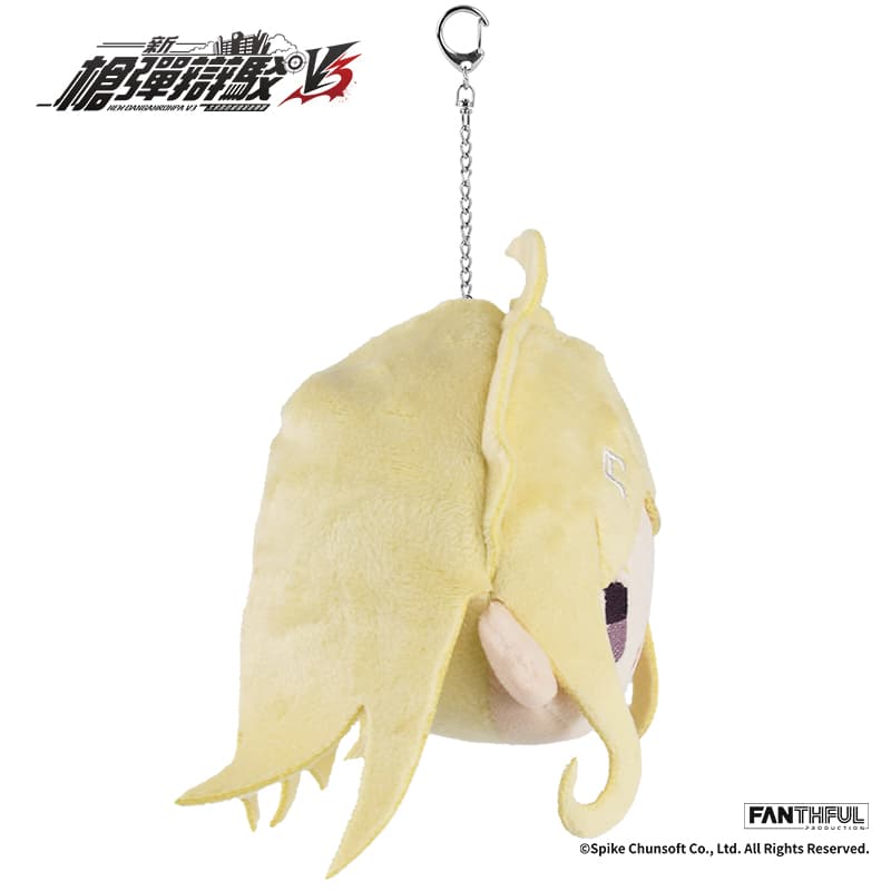 New Danganronpa V3 Plush Keychain (Kaede Akamatsu) - image 5