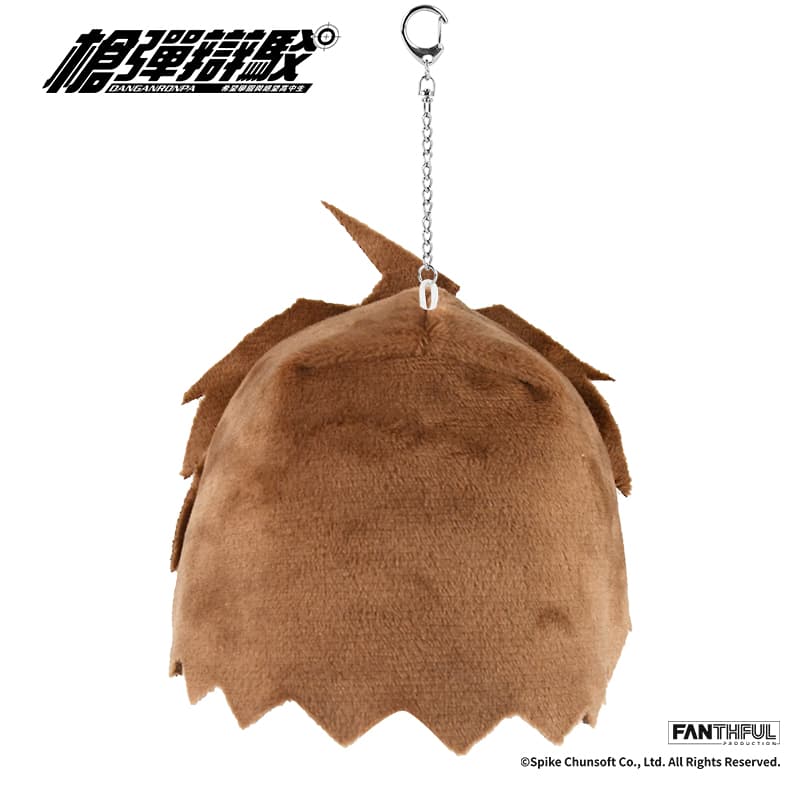 Danganronpa Plush Keychain (Makoto Naegi) - image 6