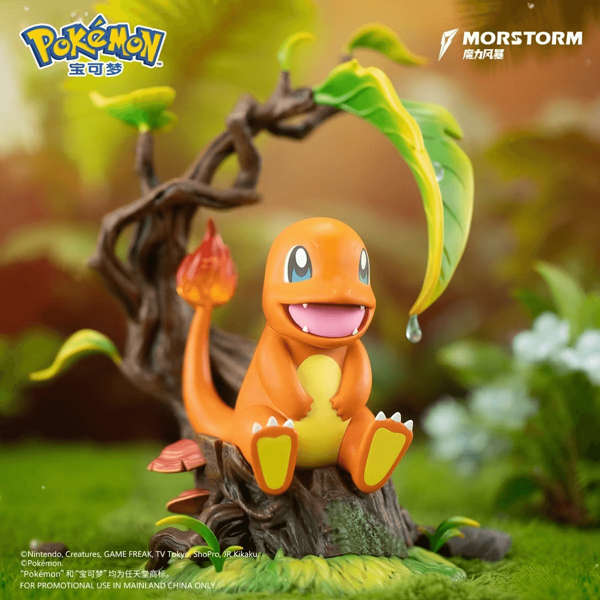 Pokémon Charmander 8" Figure by Morstorm - image 4