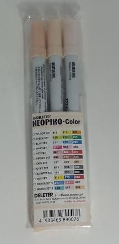 DELETER NEOPIKO-Color Skin Set - image 2