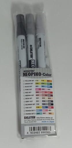 DELETER NEOPIKO-Color Grey Set - image 2