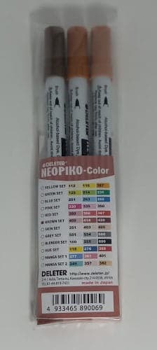 DELETER NEOPIKO-Color Brown Set - image 2